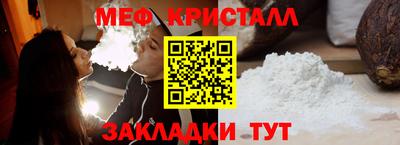 дистиллят марихуана Среднеуральск