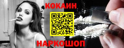прущая мука Старая Купавна