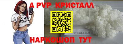 дистиллят марихуана Среднеуральск