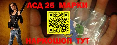 прущая мука Старая Купавна