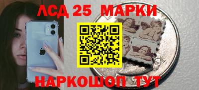 дистиллят марихуана Среднеуральск