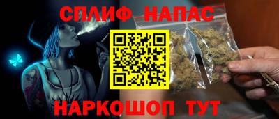дистиллят марихуана Среднеуральск