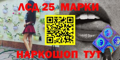 дистиллят марихуана Среднеуральск