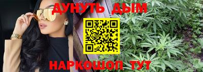 ешки Ставрополь