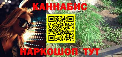 дистиллят марихуана Среднеуральск