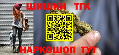 ешки Ставрополь