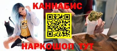 дистиллят марихуана Среднеуральск