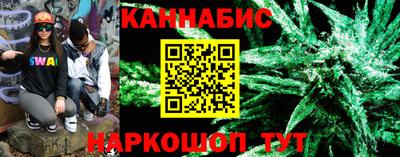 дистиллят марихуана Среднеуральск