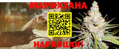 ешки Ставрополь