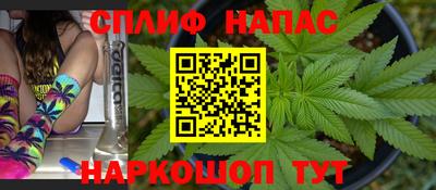 дистиллят марихуана Среднеуральск
