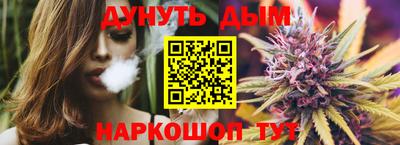 ешки Ставрополь