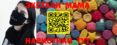 дистиллят марихуана Среднеуральск