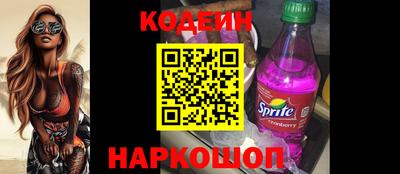 дистиллят марихуана Среднеуральск