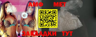прущая мука Старая Купавна