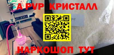 дистиллят марихуана Среднеуральск