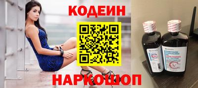 прущая мука Старая Купавна