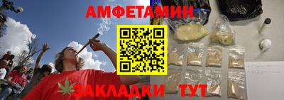 ешки Ставрополь