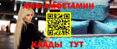 дистиллят марихуана Среднеуральск