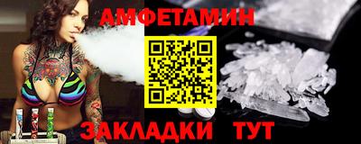 дистиллят марихуана Среднеуральск