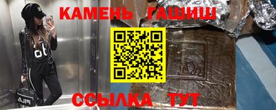 прущая мука Старая Купавна
