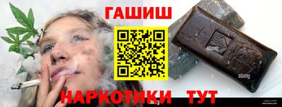 прущая мука Старая Купавна