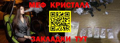дистиллят марихуана Среднеуральск